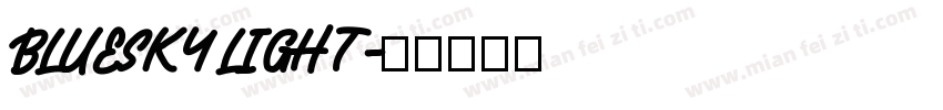 bluesky light字体转换